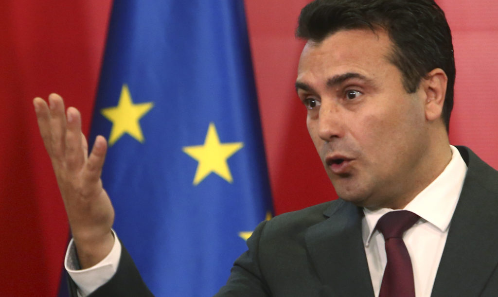 Ο κύβος ερρίφθη στη Bόρεια Μακεδονία: Πρόωρες βουλευτικές εκλογές στις 12 Απριλίου 2020