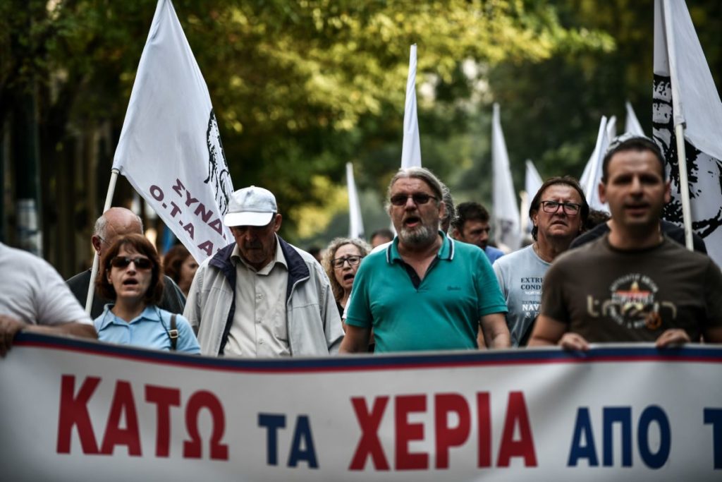 ΠΟΕ – ΟΤΑ: 48ωρη απεργία Τρίτη και Τετάρτη
