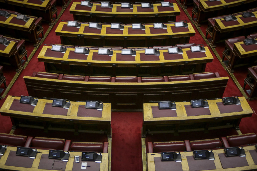 Ακόμη ένα κυβερνητικό «δωράκι» αδιαφάνειας: Μη υποχρεωτική η άρση του απορρήτου για τον έλεγχο πόθεν έσχες