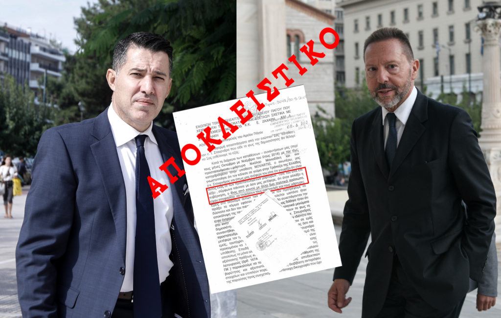 #NOVARTIS_GATE Εισαγγελείς Διαφθοράς: Ο Μανιαδάκης μας έλεγε πως τον εκβιάζει ο Στουρνάρας