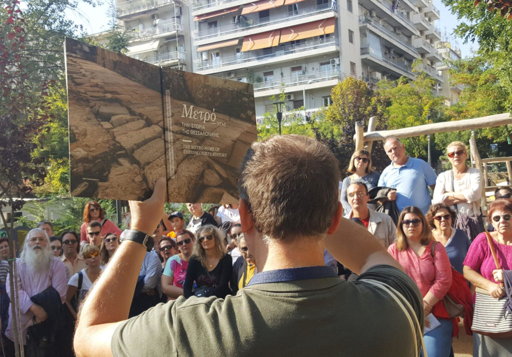 Θεσσαλονίκη: Mαζική συμμετοχή σε ξενάγηση σε μνημεία της «υπόγειας πόλης» που αποκάλυψε το μετρό (Photos)