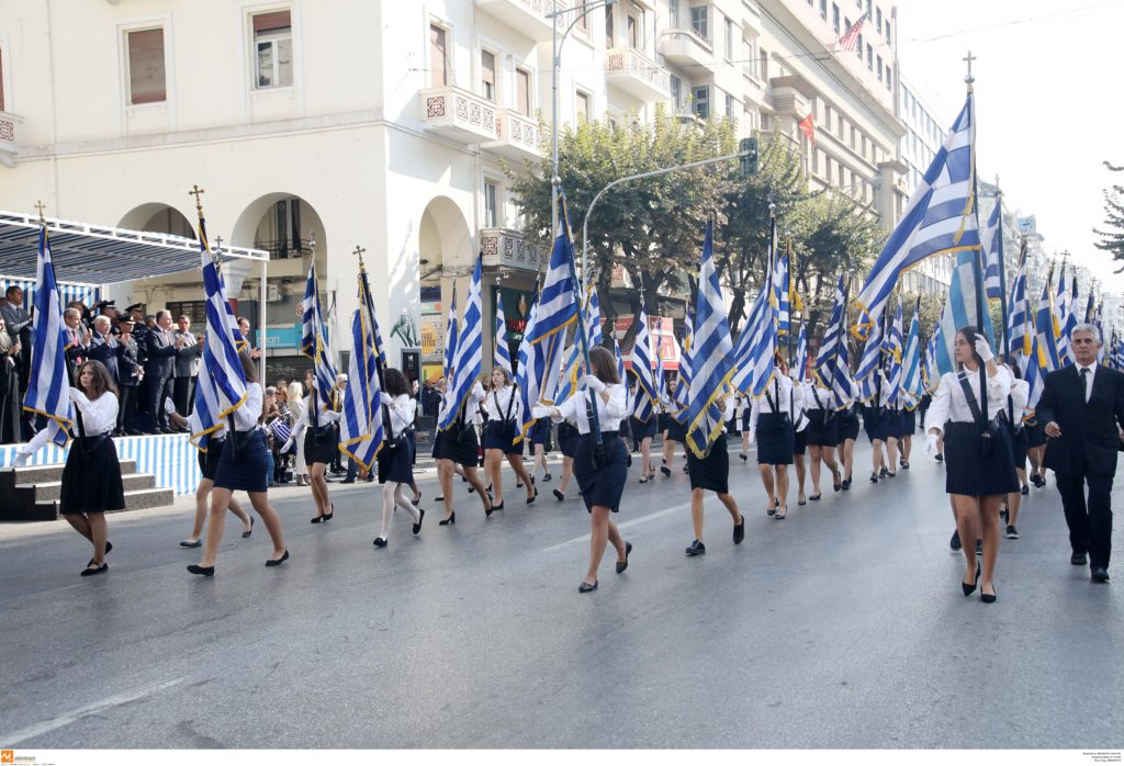 Με τι καιρό θα γίνουν οι παρελάσεις της 28ης Οκτωβρίου – Από… 0 ως 26 β. Κελσίου