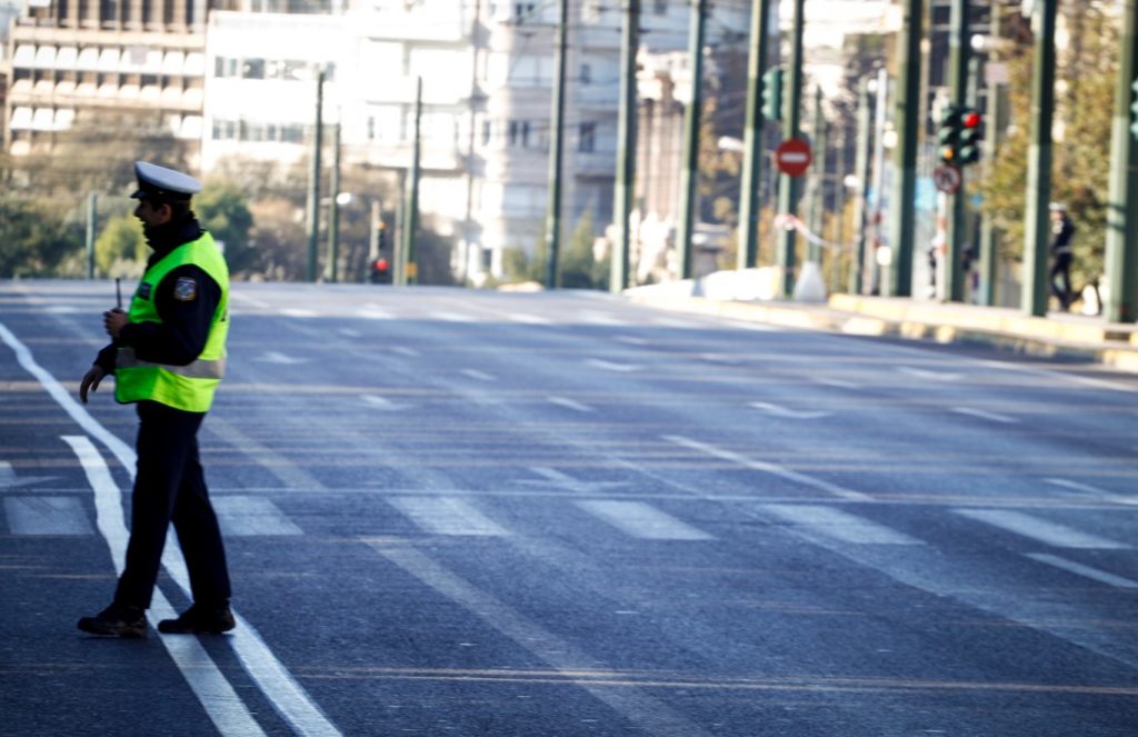 Αθήνα: Έκτακτες κυκλοφοριακές ρυθμίσεις για την Τρίτη