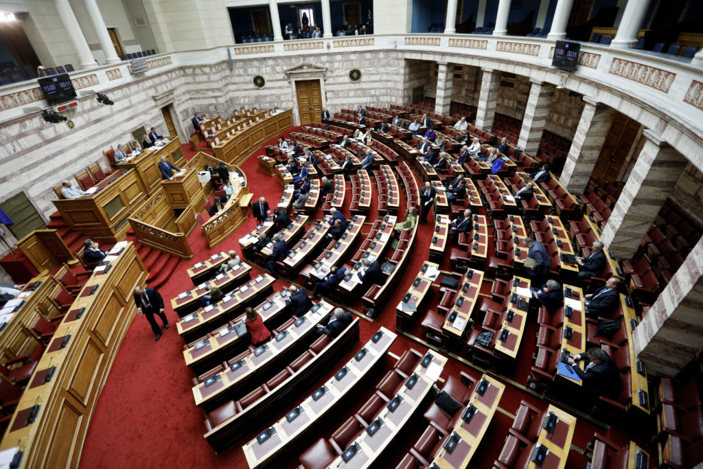 Αναθεώρηση Συντάγματος: Τη Δευτέρα η Βουλή σφραγίζει το νέο συνταγματικό χάρτη της χώρας