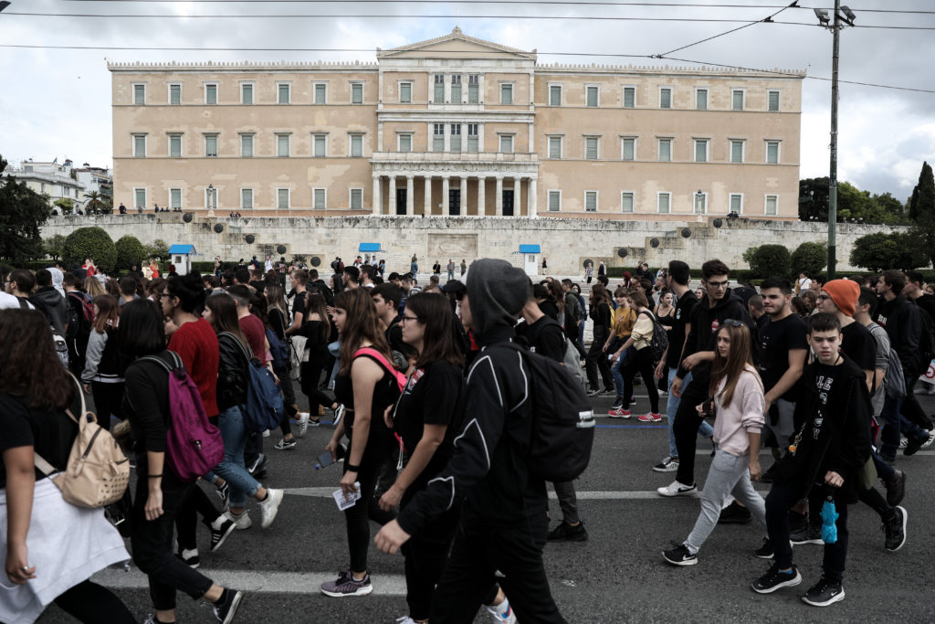 Μια σύλληψη και τέσσερις προσαγωγές για τα επεισόδια στο μαθητικό- φοιτητικό συλλαλητήριο (Photos)
