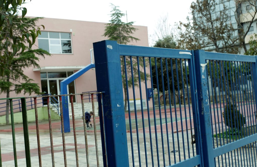 Βόλος: Μαθητές γρονθοκόπησαν συμμαθητή τους στο Γυμνάσιο Αλμυρού
