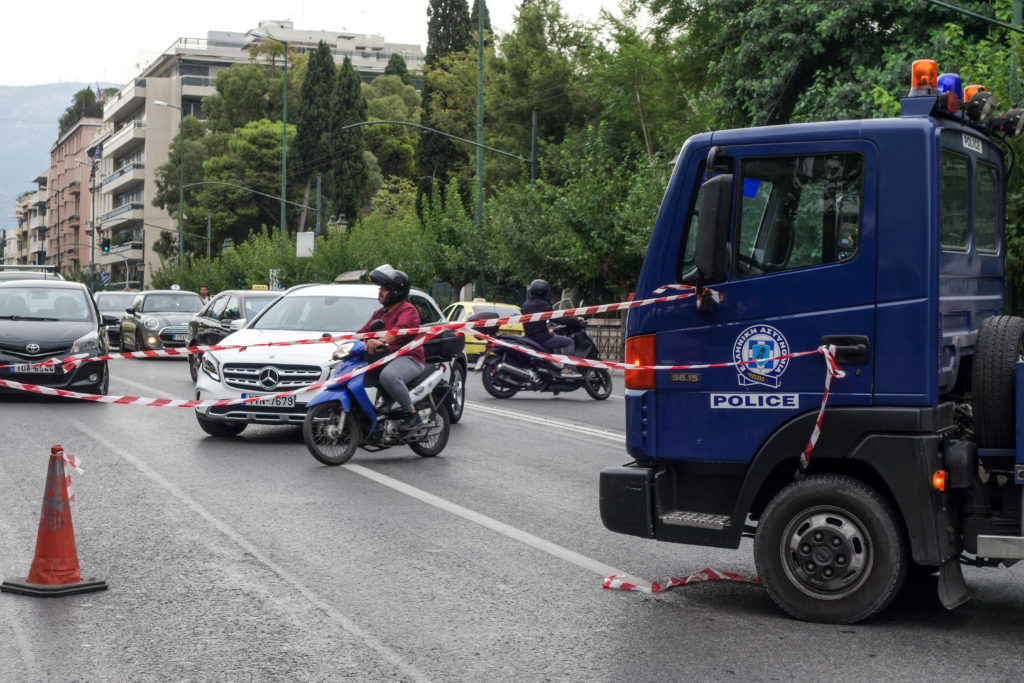 Κυκλοφοριακές ρυθμίσεις στο κέντρο της Αθήνας και του Πειραιά – Ποιοι δρόμοι είναι κλειστοί