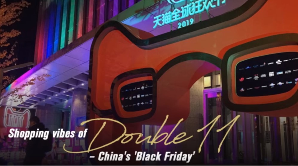 Κίνα: 12 δισ. δολάρια τζίρος σε μία ώρα στη «γιορτή των εργένηδων» – H Black Friday των κινέζων