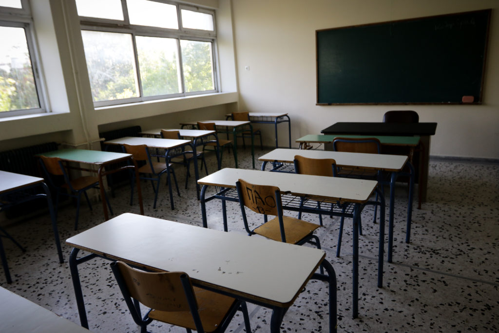 Μαθητής έπεσε από μπαλκόνι σχολείου στο Ηράκλειο