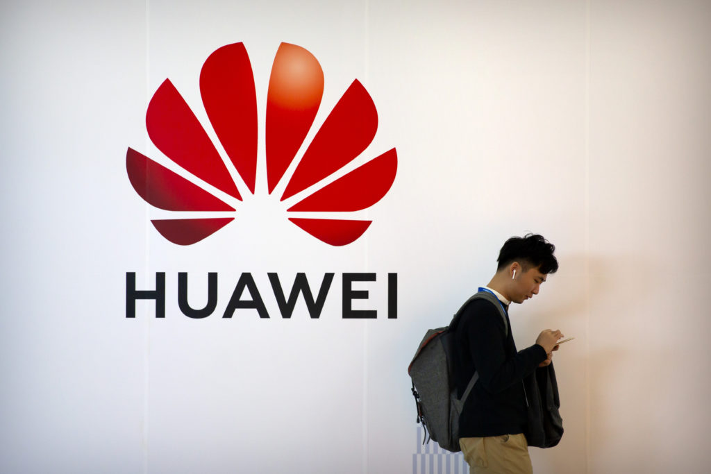 Γιατί η Huawei θα μοιράζει bonus 286 εκ. δολάρια στους εργαζόμενούς της