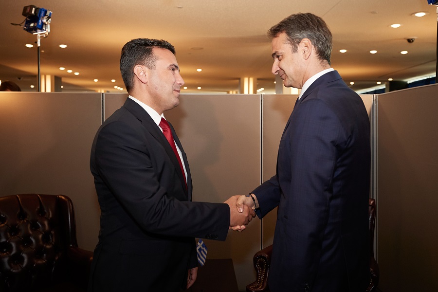Νέα συνάντηση Μητσοτάκη με τον πρωθυπουργό της Βόρειας Μακεδονίας αλλά δεν την ονομάζει!