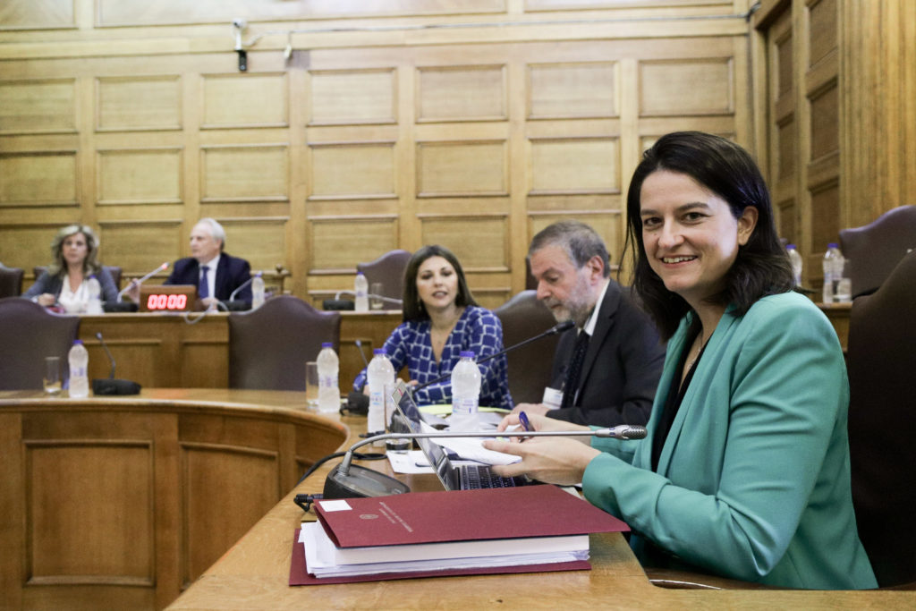 Βουλή: Αποχώρησε από την Επιτροπή Μορφωτικών Υποθέσεων ο ΣΥΡΙΖΑ