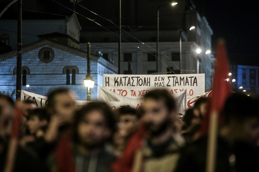 Ο αυταρχισμός δεν θα περάσει στα Πανεπιστήμια