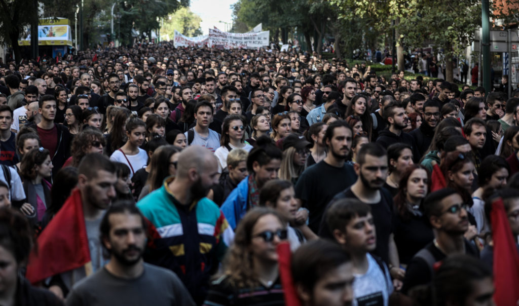 Χιλιάδες φοιτητές στους δρόμους της Αθήνας (Photos – Video)