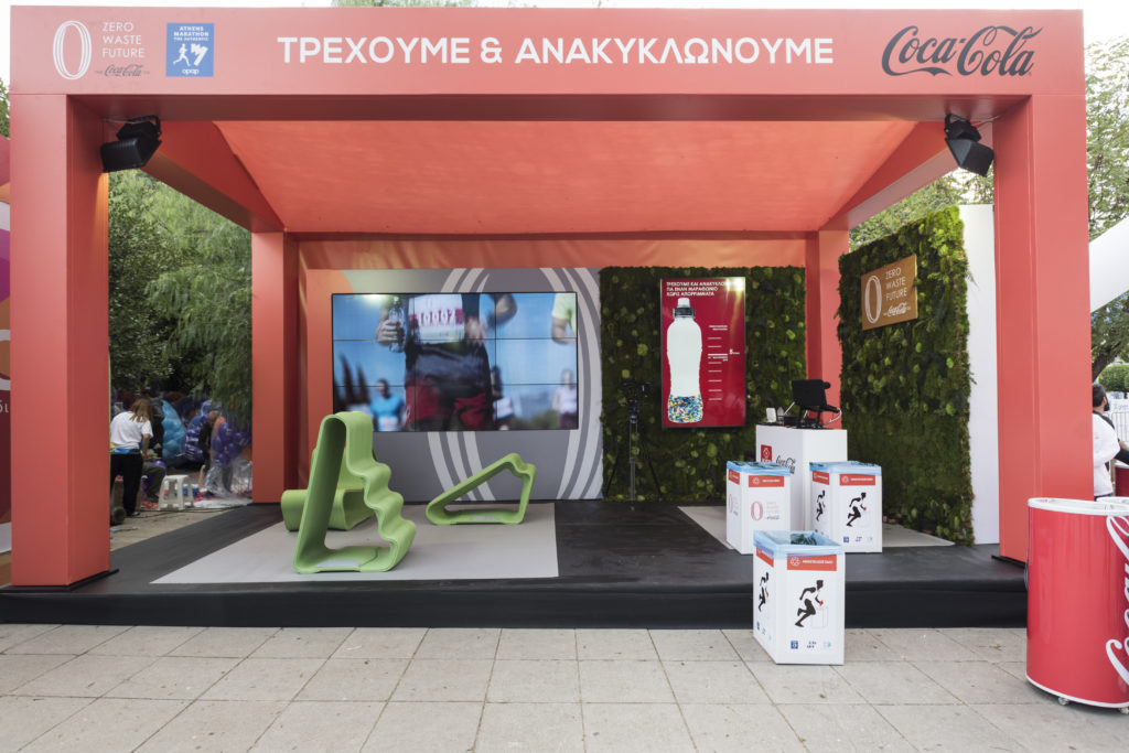 Coca-Cola: Διπλασιάστηκε η συλλογή ανακυκλώσιμων απορριμμάτων στον 37ο Αυθεντικό Μαραθώνιο