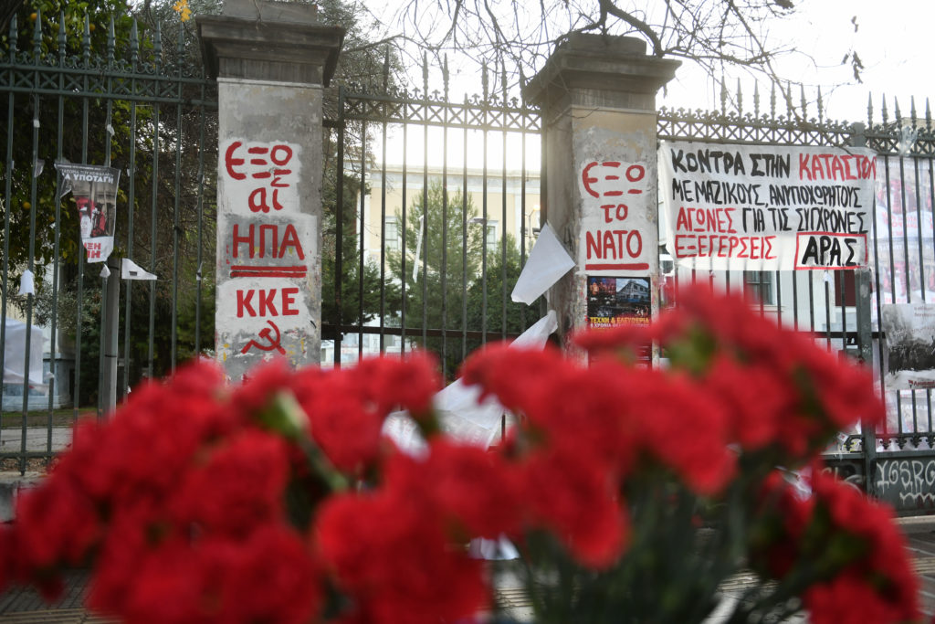 Κυκλοφοριακές ρυθμίσεις και αλλαγές δρομολογίων ΟΑΣΑ λόγω Πολυτεχνείου