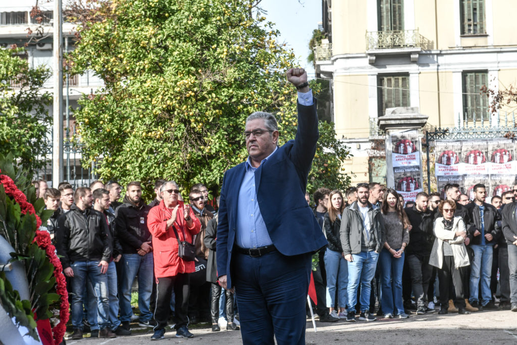 Koυτσούμπας: Τα μηνύματα του Πολυτεχνείου είναι επίκαιρα και σήμερα