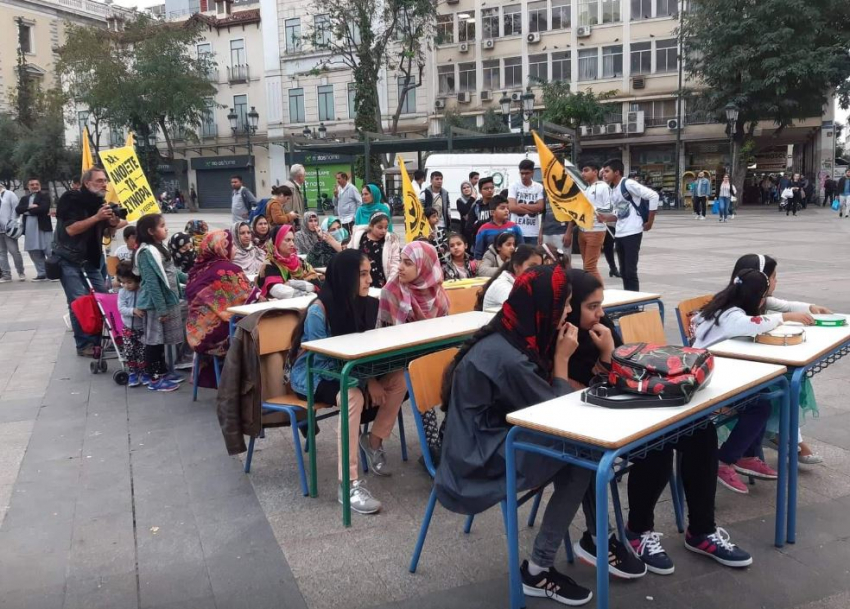 Αθήνα: Ανοίγει ξανά το σχολείο της Πακιστανικής κοινότητας