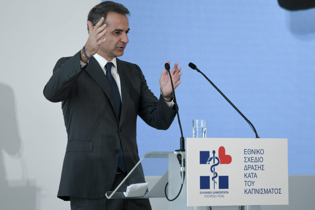 To Tweet του Κυριάκου: Για όλα φταίει ο καπνός