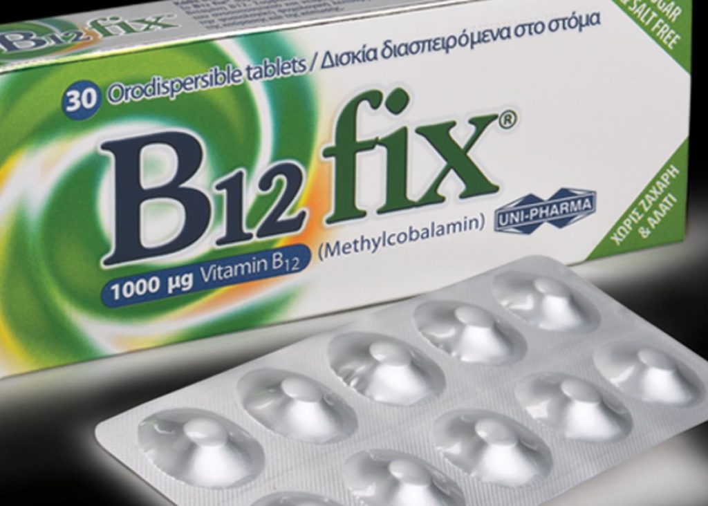Uni-Pharma B12 FIX