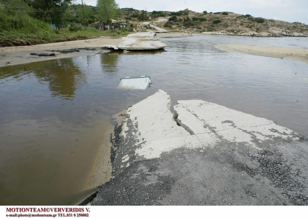 Θεσσαλονίκη: Κλειστοί δρόμοι στη Χαλκιδική λόγω κακοκαιρίας