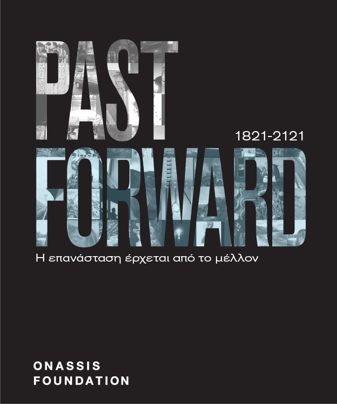 1821-2121 PAST FORWARD