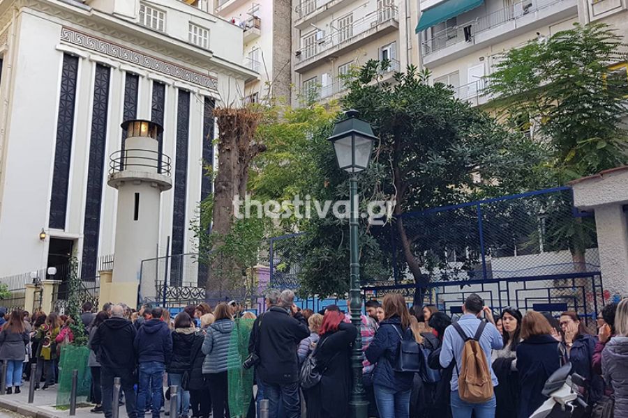 Πανικός στη Θεσσαλονίκη για μια θέση στο «σπίτι» των Μασόνων (Photos)