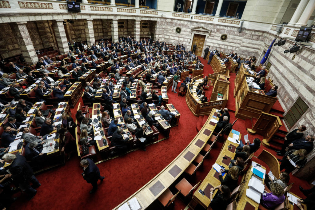 Αυτά τα άρθρα του Συντάγματος αναθεωρήθηκαν