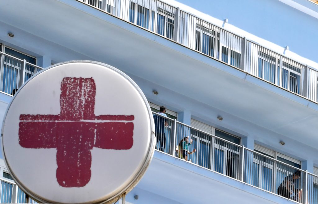 Για «αδιαφανείς διαδικασίες» στους διορισμούς των διοικητών στα νοσοκομεία κατηγορεί την κυβέρνηση o ΣΥΡΙΖΑ