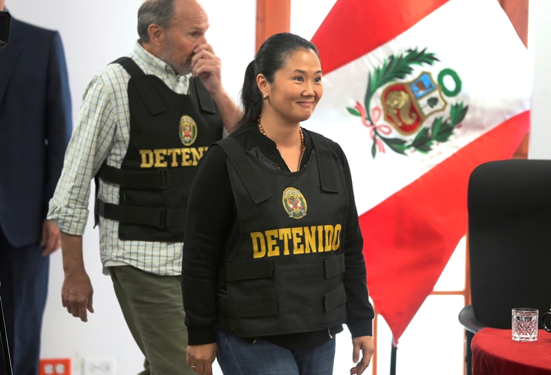 Περού: Αποφυλακίστηκε η αρχηγός της αντιπολίτευσης Κέικο Φουχιμόρι