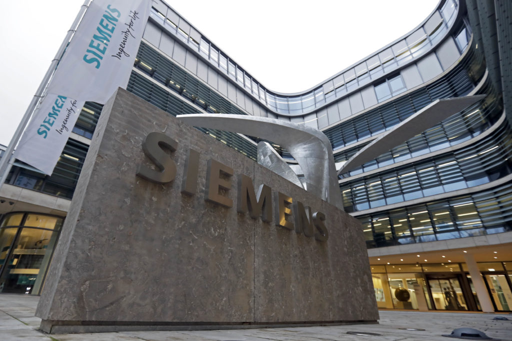 Σκάνδαλο Siemens: Στις φυλακές Θήβας θα εκτίσει την ποινή της η Μάρθα Καραβέλα