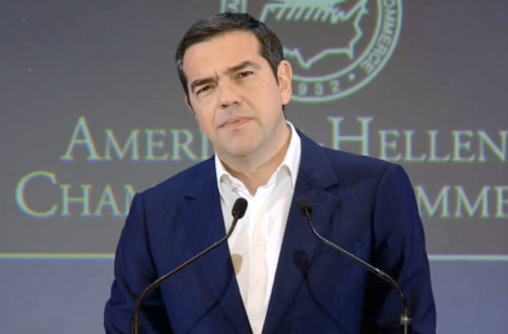 Τσίπρας: Παραδώσαμε την ελληνική οικονομία σε τροχιά βιώσιμης ανάπτυξης (Video)
