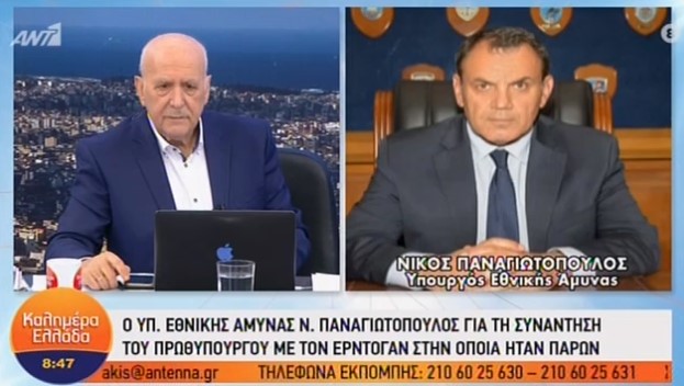 Παναγιωτόπουλος: Έτοιμοι για όλα τα ενδεχόμενα με την Τουρκία (Video)