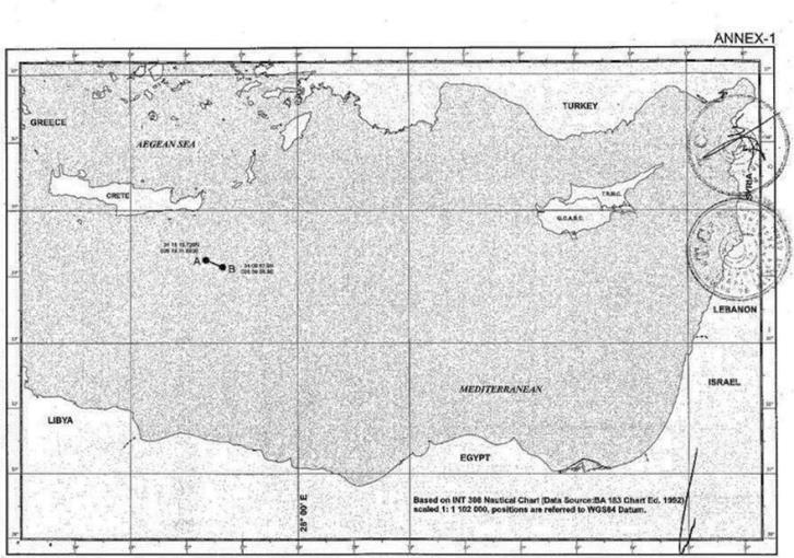 Προκλητικό «ναι» της Τουρκίας στη συμφωνία με τη Λιβύη – Τι περιλαμβάνει (Photos)