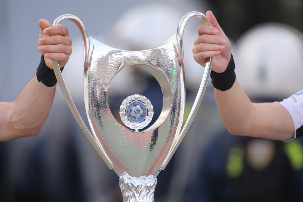 Κύπελλο Ελλάδας: Οι 16 ομάδες που συνεχίζουν στη διοργάνωση