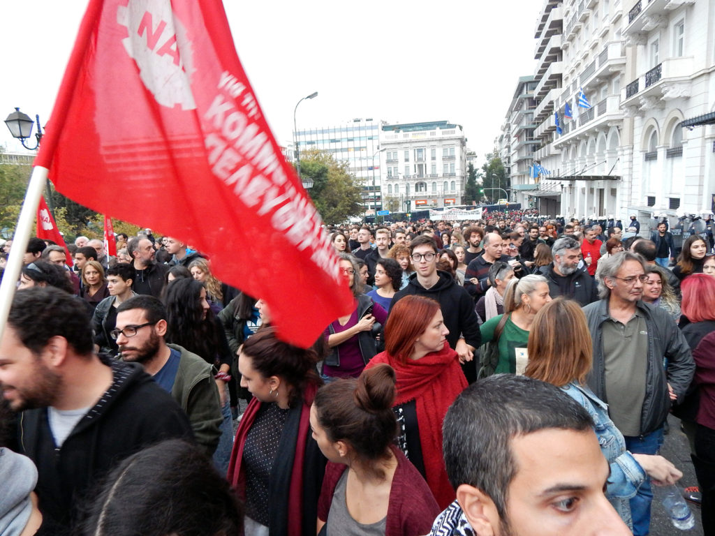 Διαδηλώσεις για Γρηγορόπουλο: Το ΝΑΡ καταγγέλλει «όργιο βίας και τρομοκρατίας» από τις διμοιρίες των ΜΑΤ