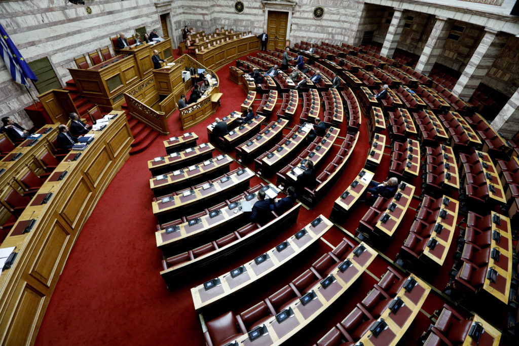 Κατεπείγον πολυνομοσχέδιο «σκούπα»: 66 άρθρα 16 υπουργείων με 31 τροποποιήσεις νόμων