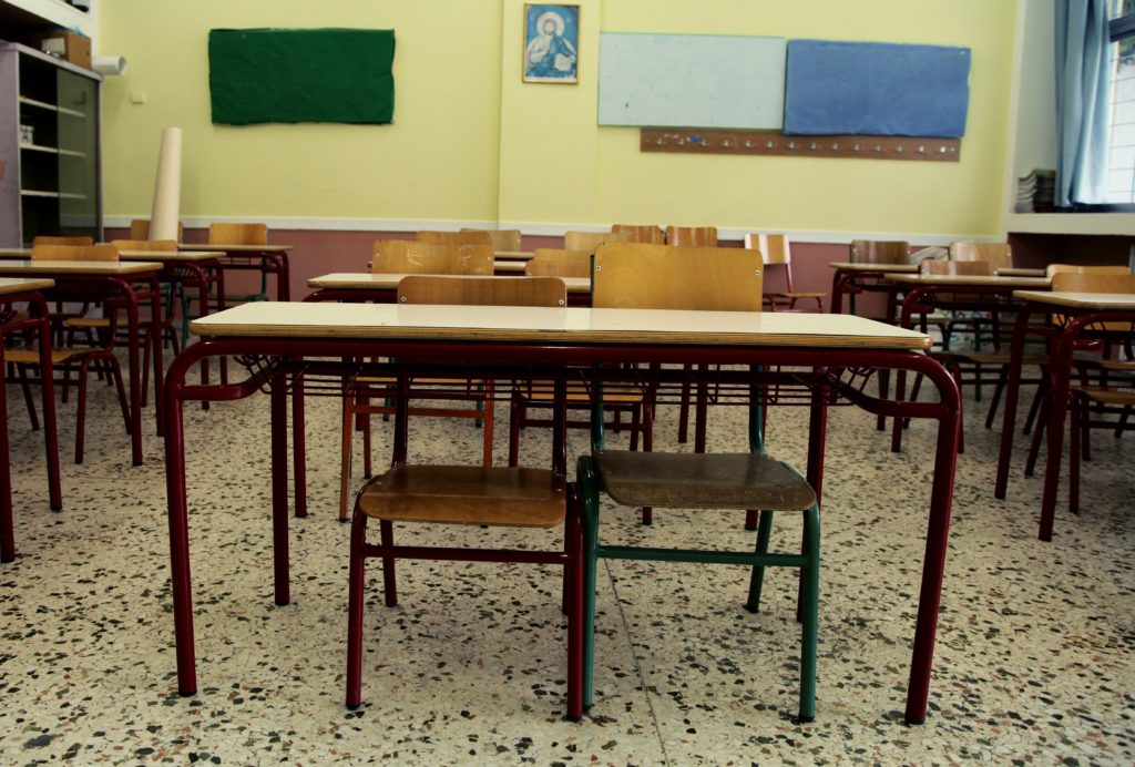 «Επιτελική» αδικία για 2.000 δασκάλους