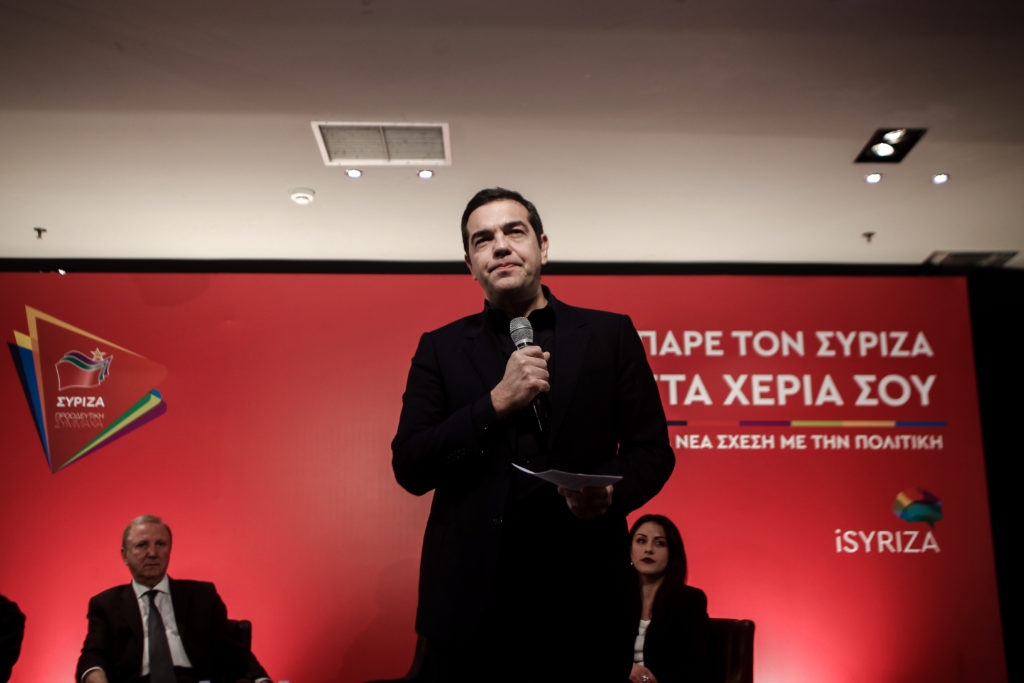 Τσίπρας από Τρίκαλα: «Εμείς δώσαμε μόνιμη 13η σύνταξη και η ΝΔ θα την καταργήσει» (Video)