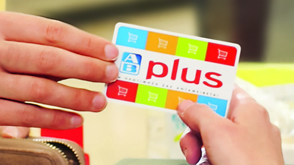 AB Plus: Τα καθημερινά σας ψώνια με προσφορές… σχεδιασμένες, μόνο για εσάς!