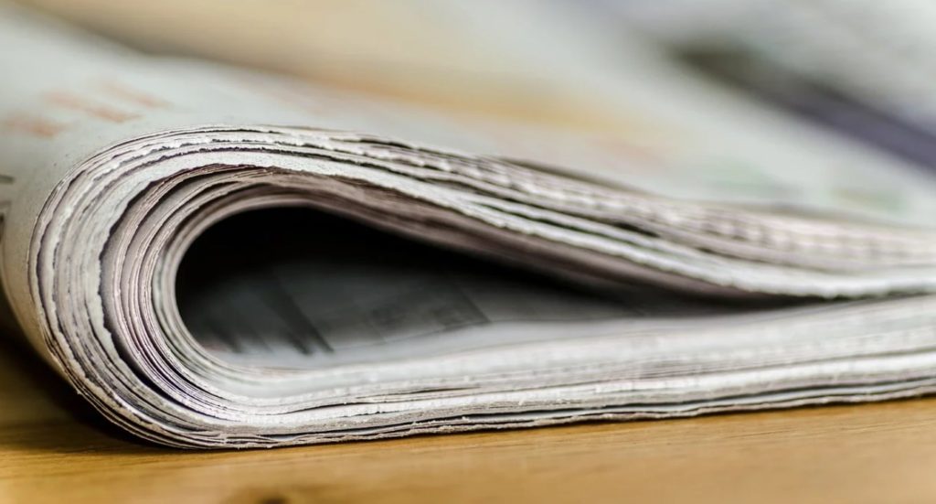 Η κυβέρνηση ματαίωσε την χρηματοδότηση των εφημερίδων για το 2019
