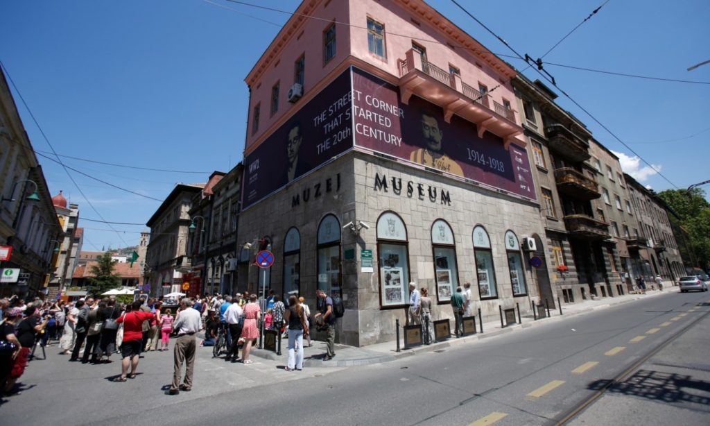 Βοσνία: Σύλληψη πέντε εργαζομένων σε μουσεία εγκλημάτων