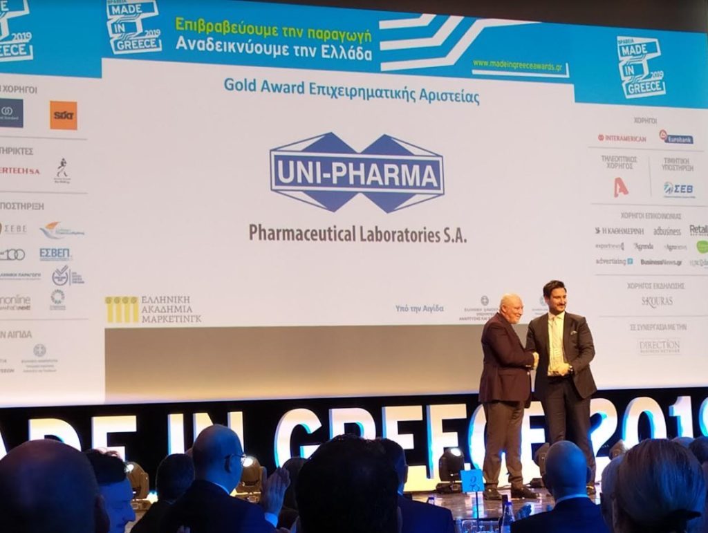 Τρεις κορυφαίες διακρίσεις σε Uni-pharma & InterMed στα MADE IN GREECE 2019