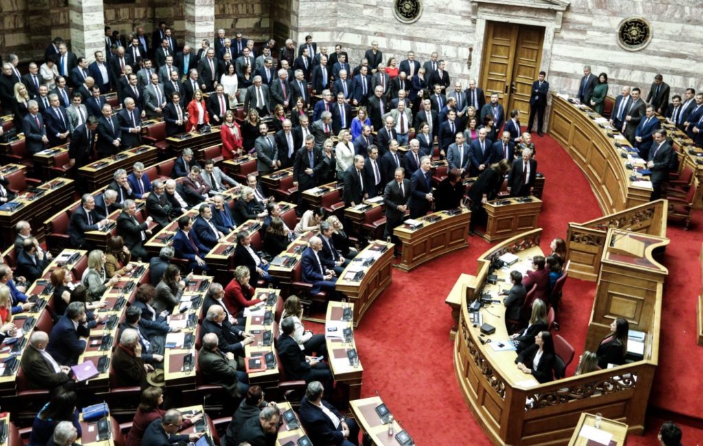 Βουλή: Με 158 «ναι» πέρασε ο προϋπολογισμός του 2020