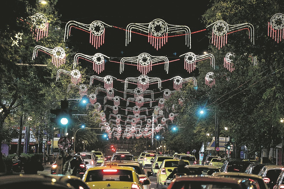 Στολίσαμε και σας περιμένουμε