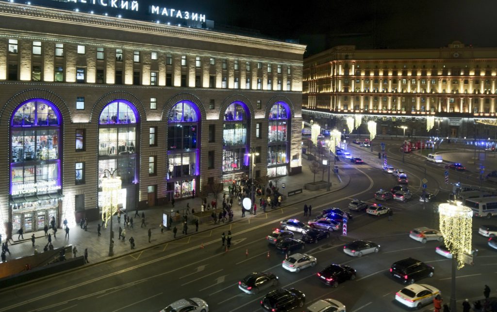 Πυροβολισμοί στο κέντρο της Μόσχας – Ο δράστης εξουδετερώθηκε (Videos)