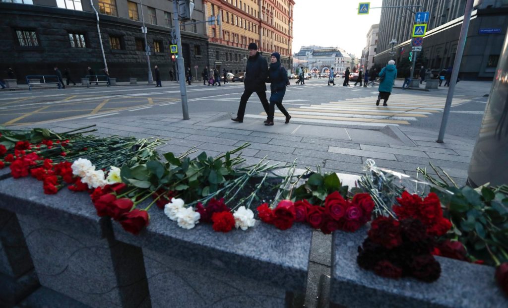 Ρωσία: Δύο οι νεκροί από την επίθεση στο κέντρο της Μόσχας