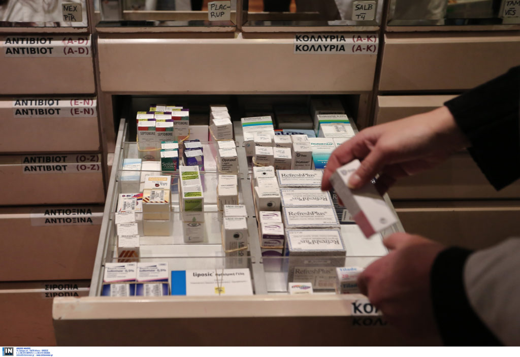 Ο ΕΟΦ διαψεύδει τους φαρμακοποιούς: 27 κι όχι 400 τα φάρμακα σε έλλειψη