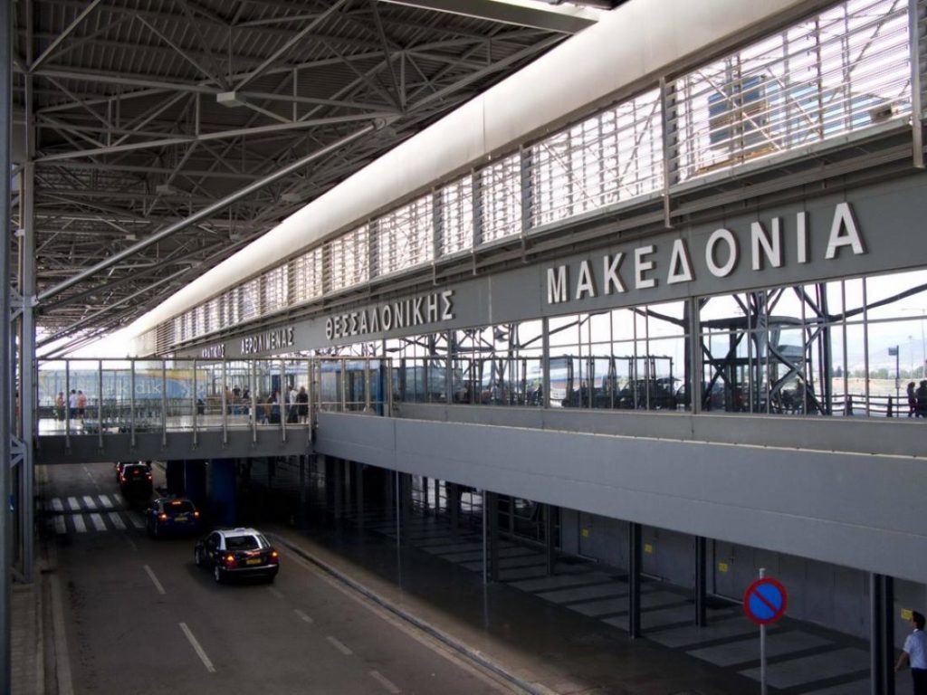 Θεσσαλονίκη: Προβλήματα στο αεροδρόμιο Μακεδονία λόγω χαμηλής ορατότητας