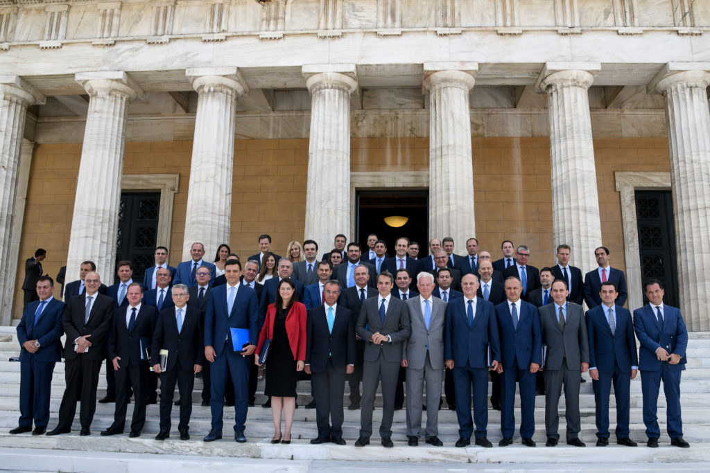 «Δειλοί, μοιραίοι και άβουλοι αντάμα»…